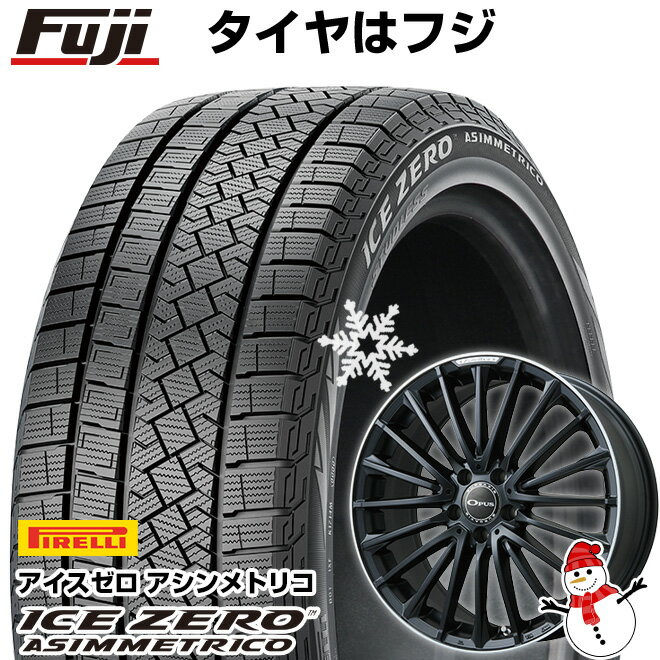 楽天市場】235/55R18(P.C.D(mm)112)(スタッドレスタイヤ 楽天市場】235/55R18(P.C.D(mm)112)(スタッドレスタイヤ