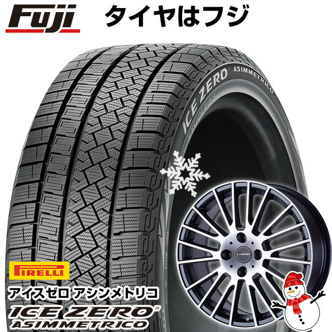 【新品】輸入車用 ベンツCLA（C117） スタッドレスタイヤ ホイール4本セット 205/55R16 ピレリ ウィンター アイスゼロアシンメトリコ ユーロデザイン カルヴァー 16インチ(送料無料)