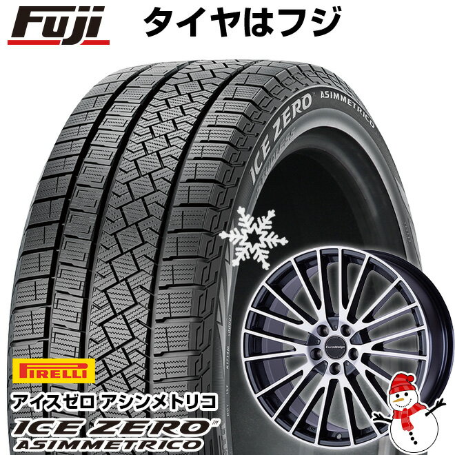 【新品】輸入車用 ベンツCクラス（W205） スタッドレスタイヤ ホイール4本セット 225/45R18 ピレリ ウィンター アイスゼロアシンメトリコ ユーロデザイン カルヴァー 18インチ(送料無料)