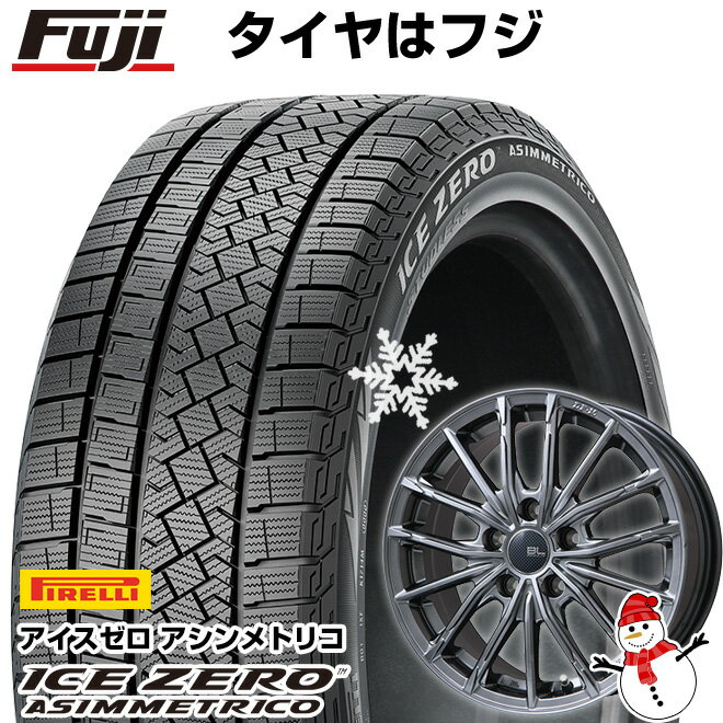 【新品国産5穴114.3車】 スタッドレスタイヤ ホイール4本セット 215/45R17 ピレリ ウィンター アイスゼロアシンメトリコ ブランドルライン DF-10M ハイパーグレー 17インチ(送料無料)