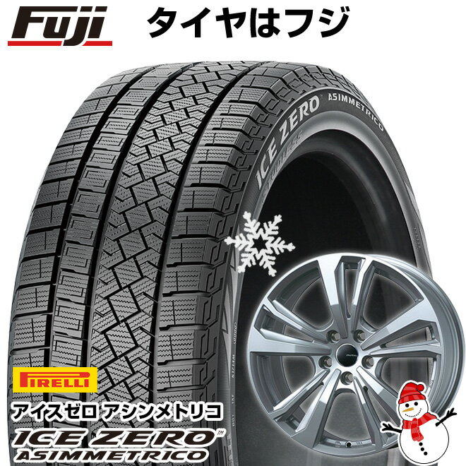 【新品】輸入車用 ベンツCLA（C118） スタッドレスタイヤ ホイール4本セット 205/60R16 ピレリ ウィンター アイスゼロアシンメトリコ スマートライン 365 16インチ(送料無料)