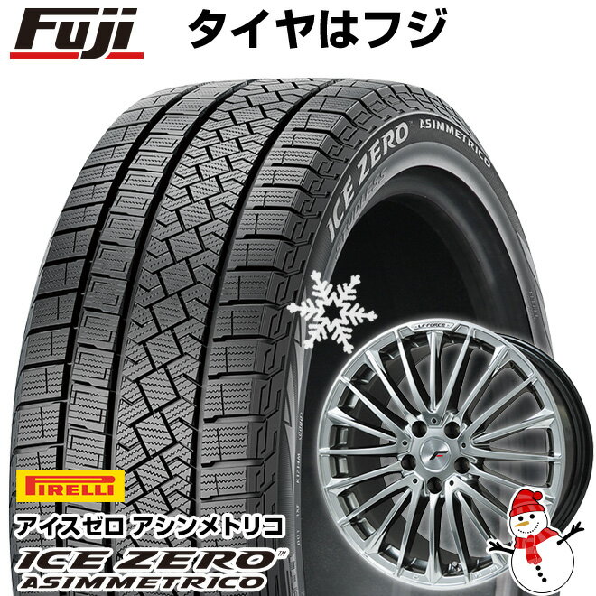 【取付対象】225/45R18 スタッドレスタイヤ ホイール4本セット PIRELLI ウィンター アイスゼロアシンメトリコ (5/100車用) LEHRMEISTER LMスポーツLM-QR グロスブラック/レッドライン 18インチ【送料無料】