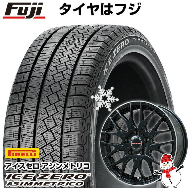 【新品国産5穴114.3車】 スタッドレスタイヤ ホイール4本セット 205/55R16 ピレリ ウィンター アイスゼロアシンメトリコ ビッグウエイ LEYSEEN プラバ9MJrII 16インチ(送料無料)