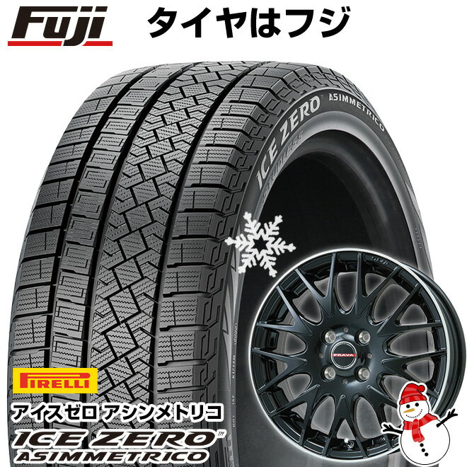 【新品国産4穴100車】 スタッドレスタイヤ ホイール4本セット 185/60R15 ピレリ ウィンター アイスゼロアシンメトリコ ビッグウエイ LEYSEEN プラバ9MJrII 15インチ(送料無料)