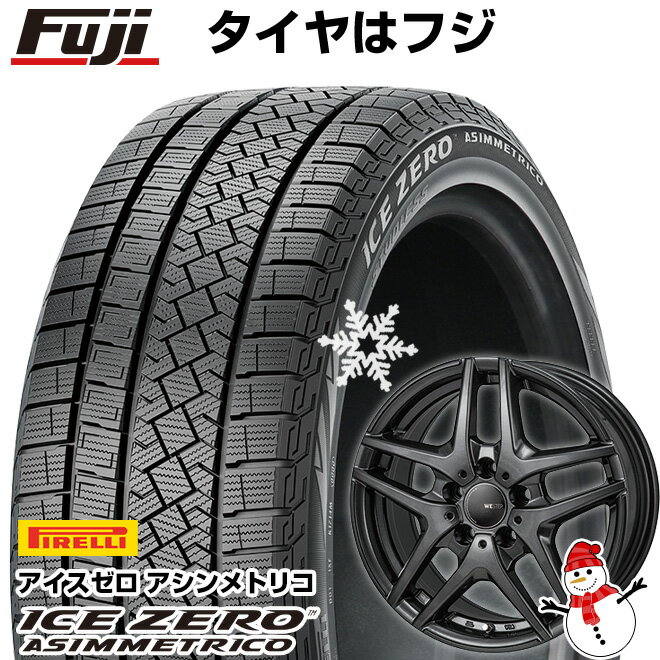 【新品】輸入車用 MINI（F54） スタッドレスタイヤ ホイール4本セット 225/45R17 ピレリ ウィンター アイスゼロアシンメトリコ モンツァ ウェスター S05 ガンメタリック 17インチ(送料無料)