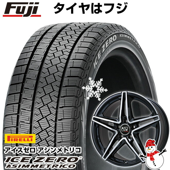 【新品】輸入車用 ベンツCクラス（W205） スタッドレスタイヤ ホイール4本セット 225/45R18 ピレリ ウィンター アイスゼロアシンメトリコ MSW by OZ Racing MSW 31 18インチ(送料無料)