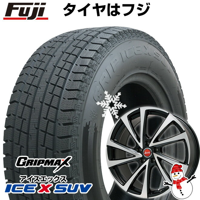 【新品国産5穴114.3車】 スタッドレスタイヤ ホイール4本セット 225/55R18 グリップマックス アイスX SUV BSW ブラックサイドウォール(限定2023年製) ビッグウエイ B-WIN ヴェノーザ10 18インチ(送料無料)