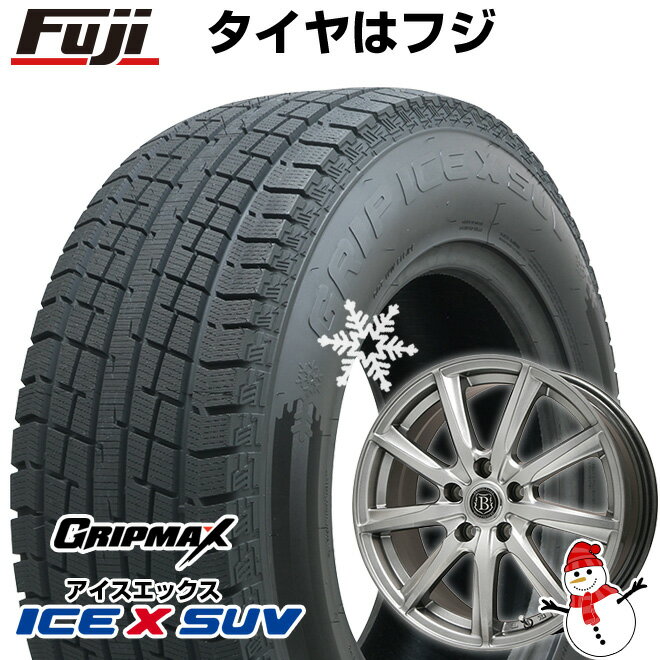 【新品国産5穴114.3車】 スタッドレスタイヤ ホイール4本セット 225/55R18 グリップマックス アイスX SUV BSW ブラックサイドウォール(限定2023年製) ブランドル E05 18インチ(送料無料)