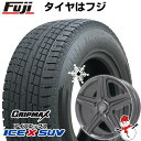 【新品】ランクル200 スタッドレスタイヤ ホイール4本セット 285/50R20 グリップマックス アイスX SUV BSW ブラックサイドウォール(限定2022年製) デコルサ クレスト 20インチ(送料無料)