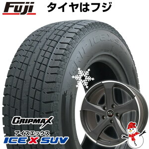 【新品】輸入車用 ベンツGLC（X253） スタッドレスタイヤ ホイール4本セット 235/60R18 グリップマックス アイスX SUV BSW ブラックサイドウォール(限定2023年製) MSW by OZ Racing MSW 47 18インチ(送料無料)