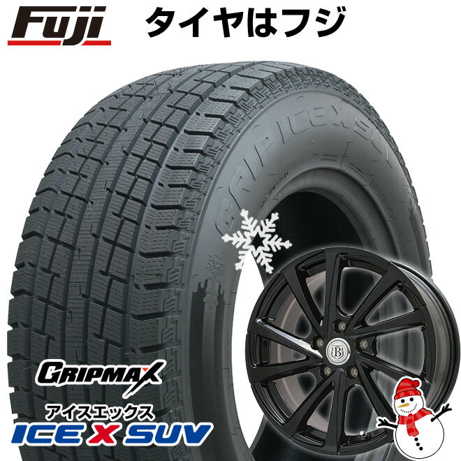 【新品国産5穴114.3車】 スタッドレスタイヤ ホイール4本セット 225/55R18 グリップマックス アイスX SUV BSW ブラックサイドウォール(限定2023年製) ブランドル E04B 18インチ(送料無料)