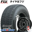 【新品】ジムニーシエラ用 スタッドレスタイヤ ホイール4本セット 195/80R15 グリップマックス アイスX SUV BSW ブラックサイドウォール(限定2023年製) レアマイスター LMG CS-9 15インチ(送料無料)