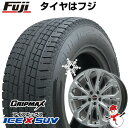 【新品国産5穴114.3車】 スタッドレスタイヤ ホイール4本セット 225/60R18 グリップマックス アイスX SUV BSW ブラックサイドウォール(限定2023年製) ビッグウエイ LEYSEEN プラバ5X(クロームハイパーシルバー) 18インチ(送料無料)