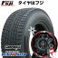 ڿ ڼư֡۷ڥȥ ڥХ åɥ쥹 ۥ4ܥå 145/80R12 80/78N åץޥå X SUV BSW ֥åɥ(2022ǯ) 쥢ޥ LMG CS-9 12(̵)