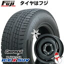 【新品】ジムニー スタッドレスタイヤ ホイール4本セット 175/80R16 グリップマックス アイスX SUV BSW ブラックサイドウォール(限定2023年製) プレミックス プディン(マットブラック) 16インチ(送料無料)