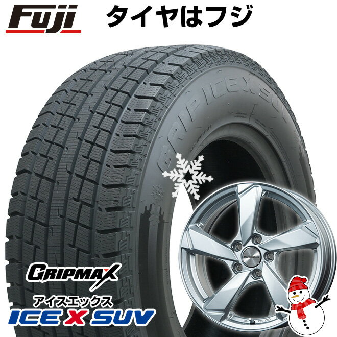 【新品】輸入車用 プジョー3008 2017- スタッドレスタイヤ ホイール4本セット 225/55R18 グリップマックス アイスX SUV BSW ブラックサイドウォール(限定2023年製) ユーロアクシス クロスエッジ 18インチ(送料無料)