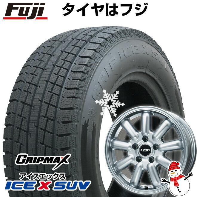 【新品国産5穴114.3車】 スタッドレスタイヤ ホイール4本セット 215/70R16 グリップマックス アイスX SUV BSW ブラックサイドウォール(限定2022年製) レアマイスター LMG MOS-9 16インチ(送料無料)