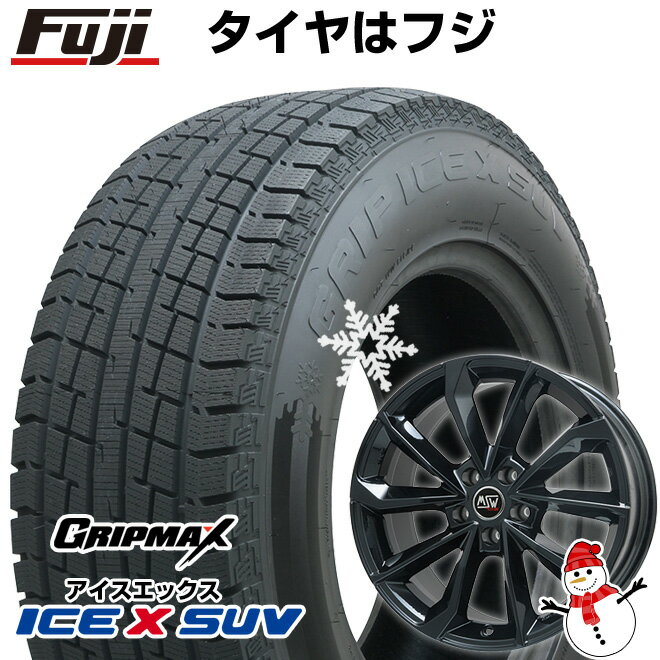 【新品】輸入車用 ベンツGLC（X253） スタッドレスタイヤ ホイール4本セット 235/60R18 グリップマックス アイスX SUV BSW ブラックサイドウォール(限定2023年製) MSW by OZ Racing MSW 42 18インチ(送料無料)