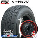 【新品】ジムニーシエラ用 スタッドレスタイヤ ホイール4本セット 195/80R15 グリップマックス アイスX SUV BSW ブラックサイドウォール(限定2023年製) レアマイスター LMG DS-10 15インチ(送料無料)