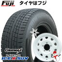 【新品】ジムニーシエラ用 スタッドレスタイヤ ホイール4本セット 195/80R15 グリップマックス アイスX SUV BSW ブラックサイドウォール(限定2023年製) レアマイスター LMG OFF-STYLE 15インチ(送料無料)