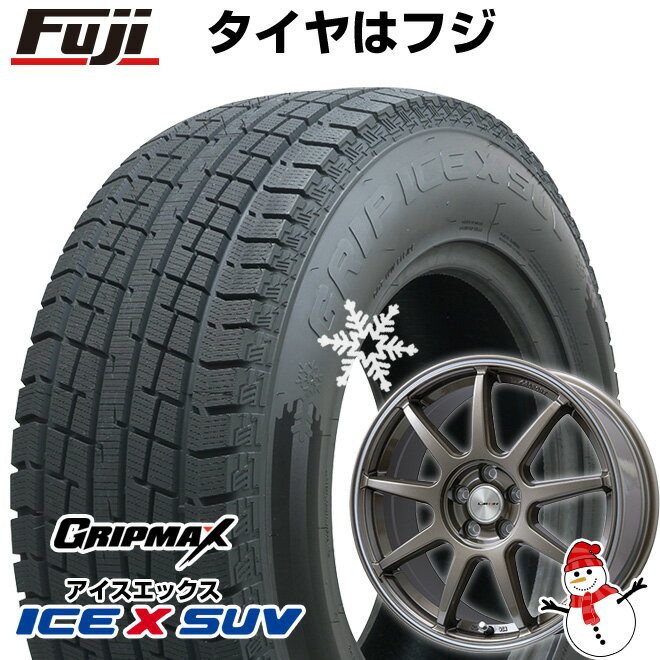 【新品国産5穴114.3車】 スタッドレスタイヤ ホイール4本セット 225/55R18 グリップマックス アイスX SUV BSW ブラックサイドウォール(限定2023年製) レアマイスター LMスポーツLM-QR 18インチ(送料無料)