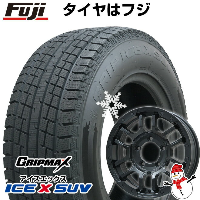 5/20限定!エントリーでポイント最大27倍! 【新品】ジムニー スタッドレスタイヤ ホイール4本セット 175/80R16 グリップマックス アイスX SUV BSW ブラックサイドウォール(限定2023年製) ビッグウエイ B-LUGNAS FRD 16インチ(送料無料)