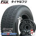 【新品】ジムニー スタッドレスタイヤ ホイール4本セット 175/80R16 グリップマックス アイスX SUV BSW ブラックサイドウォール(限定2023年製) ビッグウエイ B-LUGNAS FRD 16インチ(送料無料)