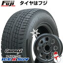 【新品】ジムニー スタッドレスタイヤ ホイール4本セット 175/80R16 グリップマックス アイスX SUV BSW ブラックサイドウォール(限定2023年製) レアマイスター LMG CS-8 16インチ(送料無料)