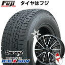 【新品】輸入車用 ベンツGLB（X247） スタッドレスタイヤ ホイール4本セット 235/55R18 グリップマックス アイスX SUV BSW ブラックサイドウォール(限定2023年製) ユーロアクシス オーパス 18インチ(送料無料)