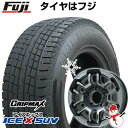 【新品】ジムニーシエラ スタッドレスタイヤ ホイール4本セット 215/70R16 グリップマックス アイスX SUV BSW ブラックサイドウォール(限定2022年製) ビッグウエイ B-LUGNAS FRD 16インチ(送料無料)