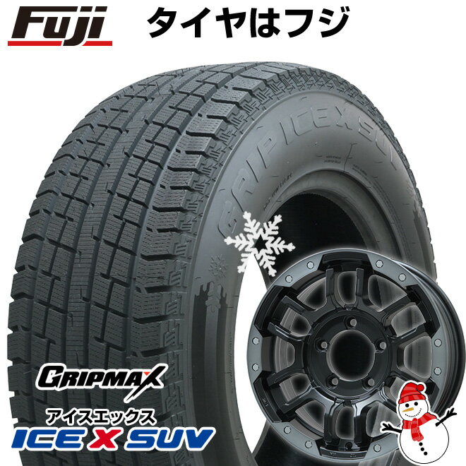 5/20限定!エントリーでポイント最大27倍! 【新品】ジムニー スタッドレスタイヤ ホイール4本セット 175/80R16 グリップマックス アイスX SUV BSW ブラックサイドウォール(限定2023年製) ビッグウエイ B-LUGNAS FRD 16インチ(送料無料)