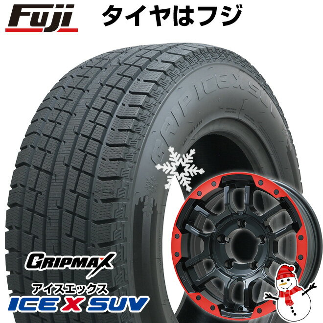 6/5限定!エントリーでポイント最大44倍! 【新品】ジムニー スタッドレスタイヤ ホイール4本セット 175/80R16 グリップマックス アイスX SUV BSW ブラックサイドウォール(限定2023年製) ビッグウエイ B-LUGNAS FRD 16インチ(送料無料)