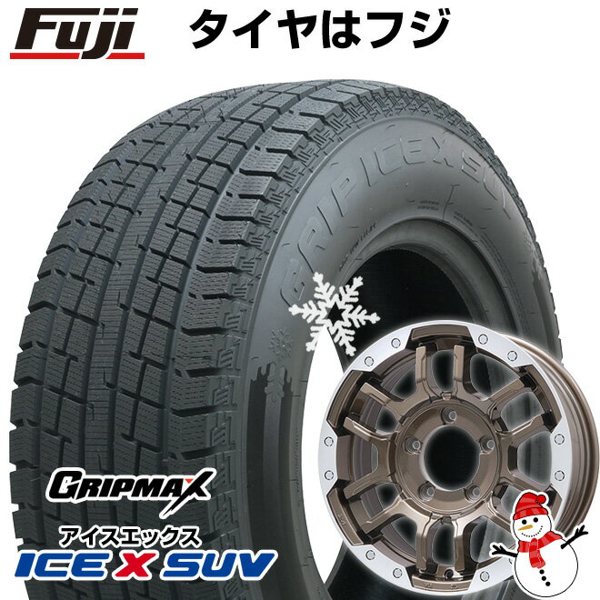 5/20限定!エントリーでポイント最大27倍! 【新品】ジムニー スタッドレスタイヤ ホイール4本セット 185/85R16 グリップマックス アイスX SUV BSW ブラックサイドウォール(限定2022年製) ビッグウエイ B-LUGNAS FRD 16インチ(送料無料)