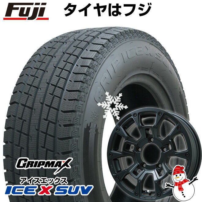 6/5限定!エントリーでポイント最大44倍! 【新品】ジムニー スタッドレスタイヤ ホイール4本セット 185/85R16 グリップマックス アイスX SUV BSW ブラックサイドウォール(限定2022年製) ビッグウエイ B-LUGNAS BRD 16インチ(送料無料)