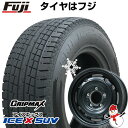 5/5限定!エントリーでポイント最大30倍! 【新品】ジムニー スタッドレスタイヤ ホイール4本セット 175/80R16 グリップマックス アイスX SUV BSW ブラックサイドウォール(限定2023年製) レアマイスター LMG OFF-STYLE 2 16インチ(送料無料)