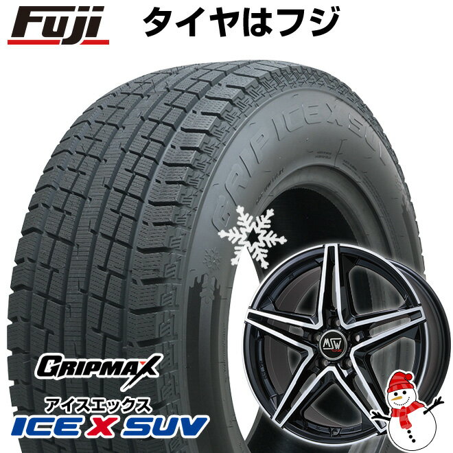 【新品】輸入車用 ベンツGLB（X247） スタッドレスタイヤ ホイール4本セット 235/55R18 グリップマックス アイスX SUV BSW ブラックサイドウォール(限定2023年製) MSW by OZ Racing MSW 31 18インチ(送料無料)