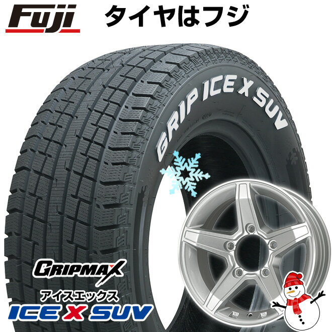 5/20限定!エントリーでポイント最大27倍! 【新品】ジムニー スタッドレスタイヤ ホイール4本セット 185/85R16 グリップマックス アイスX SUV RWL ホワイトレター(限定2022年製) プレミックス エステラ 16インチ(送料無料)