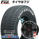 【新品】プラド/ハイラックス スタッドレスタイヤ ホイール4本セット 265/60R18 グリップマックス アイスX SUV RWL ホワイトレター(限定2022年製) ビッグウエイ B-MUD K(グロスブラックリムポリッシュトヨタ用 18インチ(送料無料)