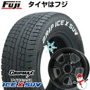 4/30限定!エントリーでポイント最大32倍! 【新品】ジムニー スタッドレスタイヤ ホイール4本セット 185/85R16 グリップマックス アイスX SUV RWL ホワイトレター(限定2022年製) ビッグウエイ B-MUD K(マットブラック) 16インチ(送料無料)