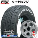 5/5限定!エントリーでポイント最大30倍! 【新品】ジムニー スタッドレスタイヤ ホイール4本セット 185/85R16 グリップマックス アイスX SUV RWL ホワイトレター(限定2022年製) ビッグウエイ B-MUD K(シルバー) 16インチ(送料無料)