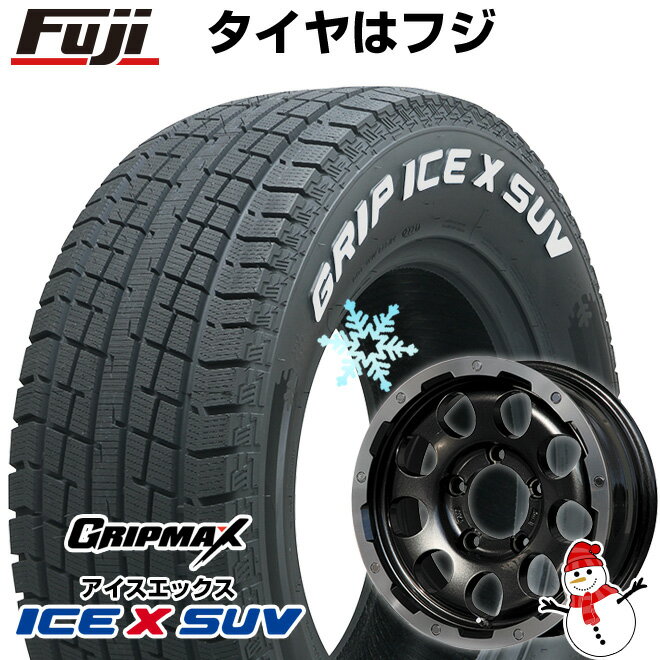 6/5限定!エントリーでポイント最大44倍! 【新品】ジムニー スタッドレスタイヤ ホイール4本セット 185/85R16 グリップマックス アイスX SUV RWL ホワイトレター(限定2022年製) レアマイスター LMG CS-9 16インチ(送料無料)