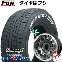 【新品】ジムニー スタッドレスタイヤ ホイール4本セット 185/85R16 グリップマックス アイスX SUV RWL ホワイトレター(限定2022年製) レアマイスター LMG MS-9W 16インチ(送料無料)