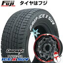 【新品】ジムニー スタッドレスタイヤ ホイール4本セット 185/85R16 グリップマックス アイスX SUV RWL ホワイトレター(限定2022年製) レアマイスター LMG CS-9 16インチ(送料無料)