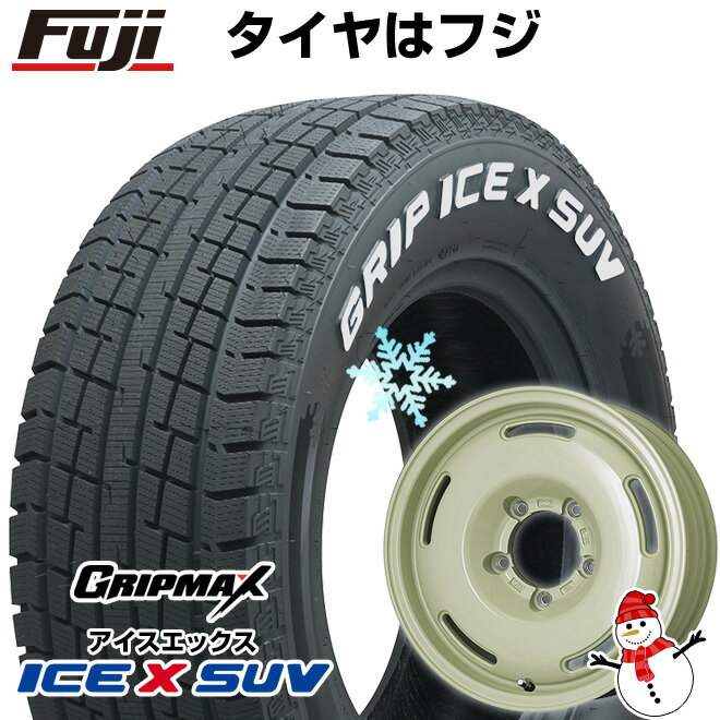 5/20限定!エントリーでポイント最大27倍! 【新品】ジムニー スタッドレスタイヤ ホイール4本セット 185/85R16 グリップマックス アイスX SUV RWL ホワイトレター(限定2022年製) プレミックス プディン(ホワイト) 16インチ(送料無料)