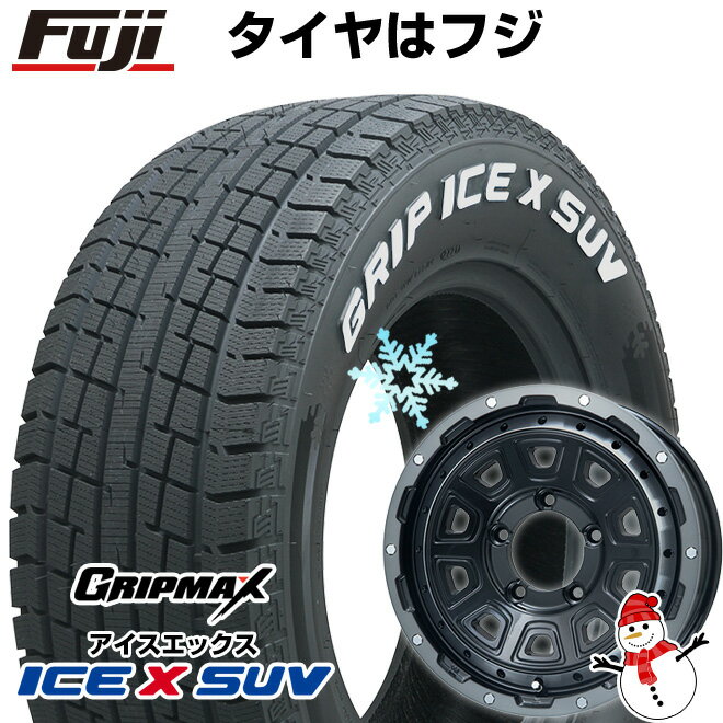 5/20限定!エントリーでポイント最大27倍! 【新品】ジムニー スタッドレスタイヤ ホイール4本セット 185/85R16 グリップマックス アイスX SUV RWL ホワイトレター(限定2022年製) レアマイスター LMG DS-10 16インチ(送料無料)