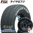 【新品】ジムニー スタッドレスタイヤ ホイール4本セット 185/85R16 グリップマックス アイスX SUV RWL ホワイトレター(限定2022年製) レアマイスター LMG DS-10 マットブラック 16インチ(送料無料)