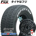 【新品】ジムニーシエラ スタッドレスタイヤ ホイール4本セット 215/70R16 グリップマックス アイスX SUV RWL ホワイトレター(限定2022年製) レアマイスター LMG モンタグナ 16インチ(送料無料)