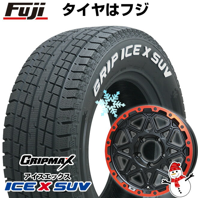 【新品】ジムニーシエラ スタッドレスタイヤ ホイール4本セット 215/70R16 グリップマックス アイスX SUV RWL ホワイトレター(限定2022年製) レアマイスター LMG モンタグナ 16インチ(送料無料)