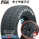 【新品】ジムニーシエラ スタッドレスタイヤ ホイール4本セット 215/70R16 グリップマックス アイスX SUV RWL ホワイトレター(限定2022年製) レアマイスター LMG モンタグナ 16インチ(送料無料)