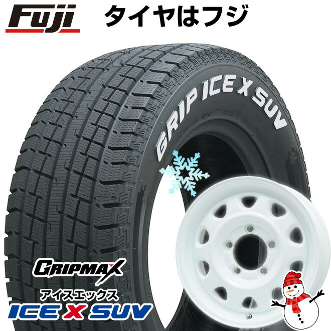 5/20限定!エントリーでポイント最大27倍! 【新品】ジムニー スタッドレスタイヤ ホイール4本セット 185/85R16 グリップマックス アイスX SUV RWL ホワイトレター(限定2022年製) レアマイスター LMG OFF-STYLE(ホワイト) 16インチ(送料無料)